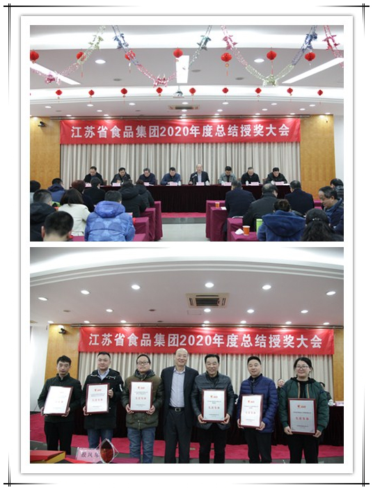 網(wǎng)絡(luò)信息2021-2.jpg 網(wǎng)絡(luò)信息2021-2.jpg