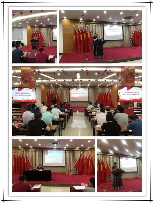 網(wǎng)絡(luò)信息2020-16.jpg 網(wǎng)絡(luò)信息2020-16.jpg