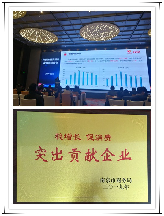 網(wǎng)絡信息2019-39.jpg 網(wǎng)絡信息2019-39.jpg