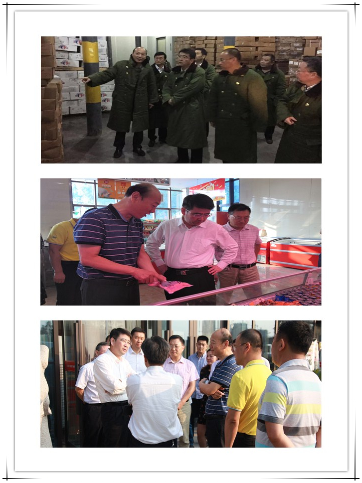 網(wǎng)絡(luò)信息2019-33.jpg 網(wǎng)絡(luò)信息2019-33.jpg