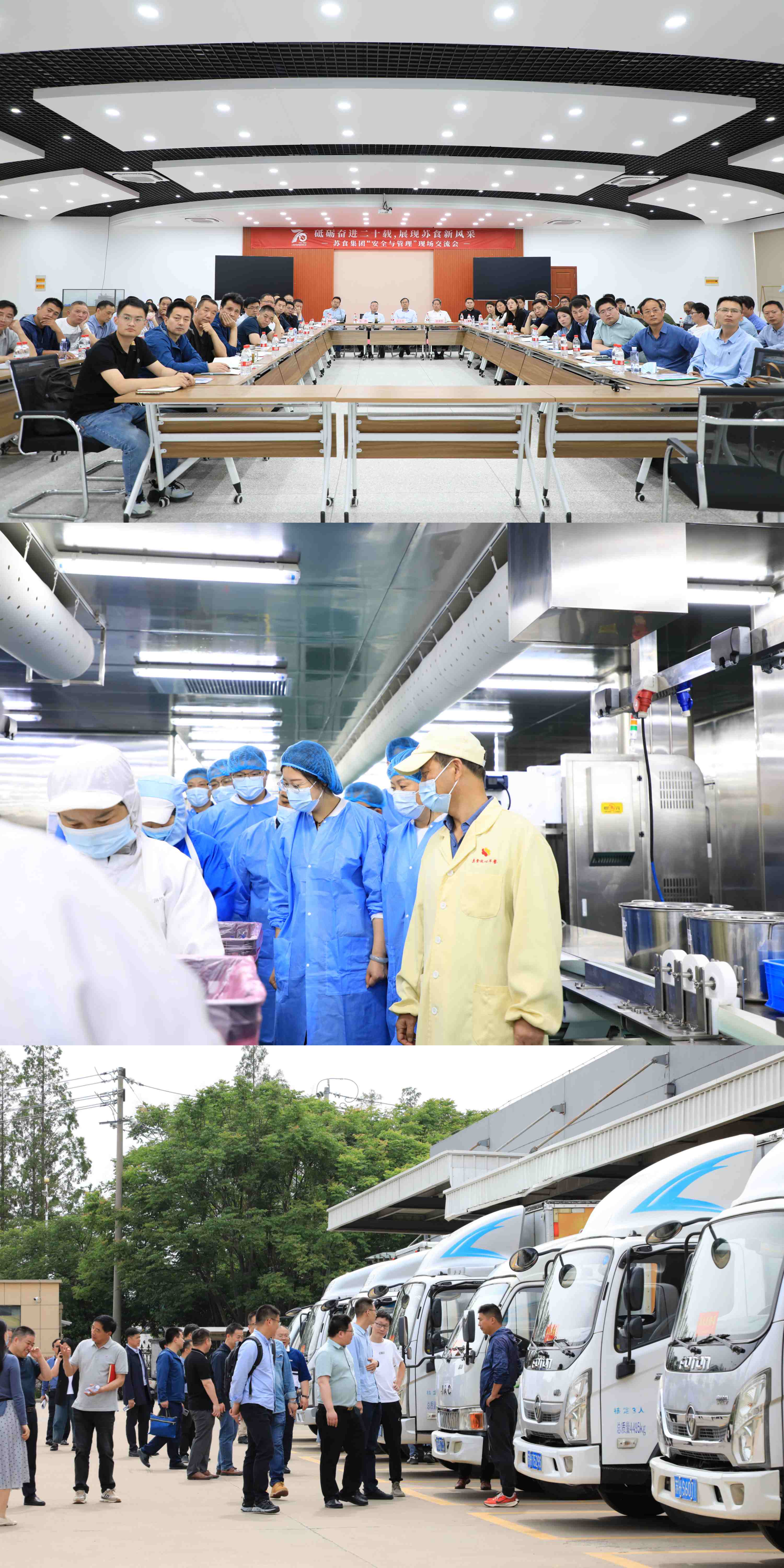 網(wǎng)絡(luò)信息2023-10.jpg 網(wǎng)絡(luò)信息2023-10.jpg