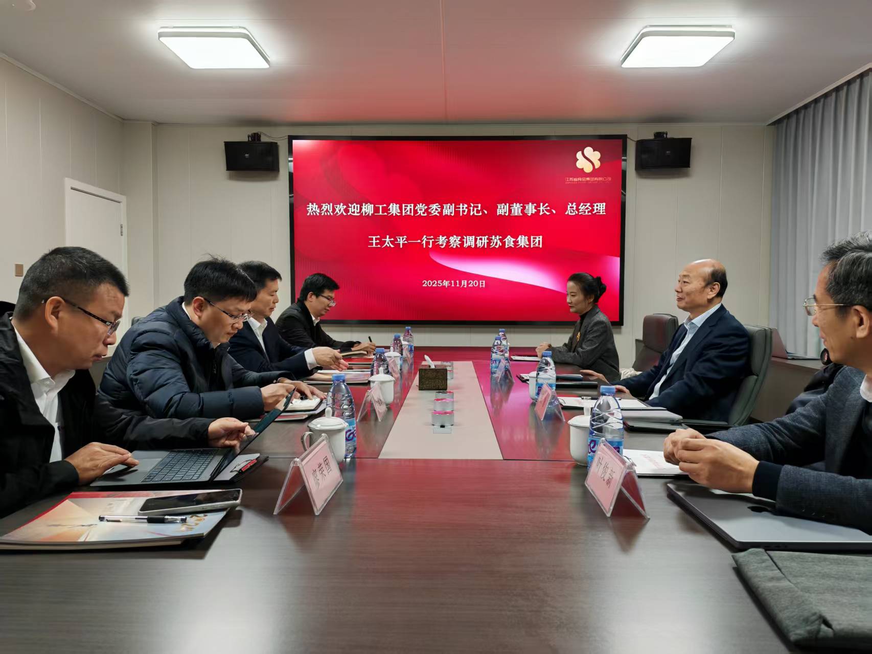 網(wǎng)絡(luò)信息2025-13.jpg 網(wǎng)絡(luò)信息2025-13.jpg